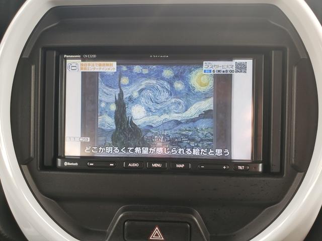 ハスラー ハイブリッドＧ　ワンオーナー　禁煙車　ドライブレコーダー　ナビ　ＴＶ　クリアランスソナー　レーンアシスト　衝突被害軽減システム　スマートキー　アイドリングストップ　電動格納ミラー　シートヒーター　盗難防止システム（5枚目）