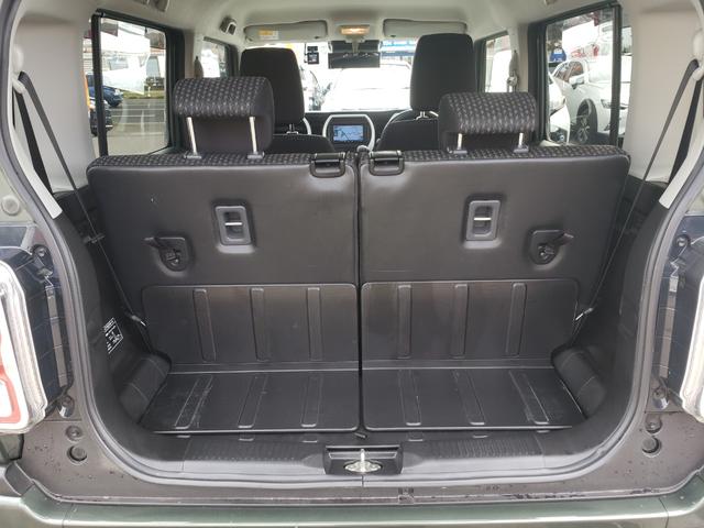 ハスラー ハイブリッドＧ　ワンオーナー　禁煙車　ドライブレコーダー　ナビ　ＴＶ　クリアランスソナー　レーンアシスト　衝突被害軽減システム　スマートキー　アイドリングストップ　電動格納ミラー　シートヒーター　盗難防止システム（21枚目）
