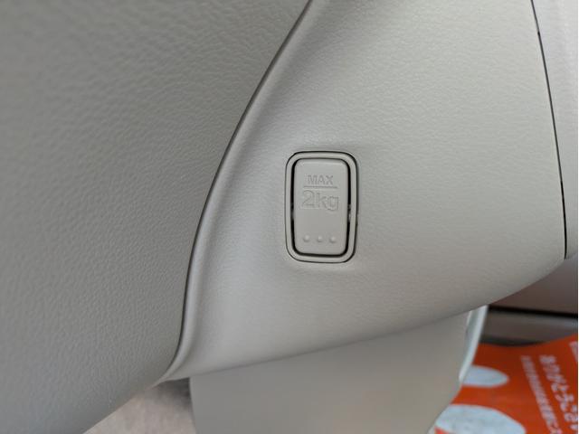 アルトラパン Ｓ　ワンオーナー　禁煙車　検Ｒ９／３　オーディオディスプレイ　衝突被害軽減システム　シートヒーター　オートライト　ＨＩＤ　スマートキー　アイドリングストップ　電動格納ミラー　ベンチシート　盗難防止システム（48枚目）