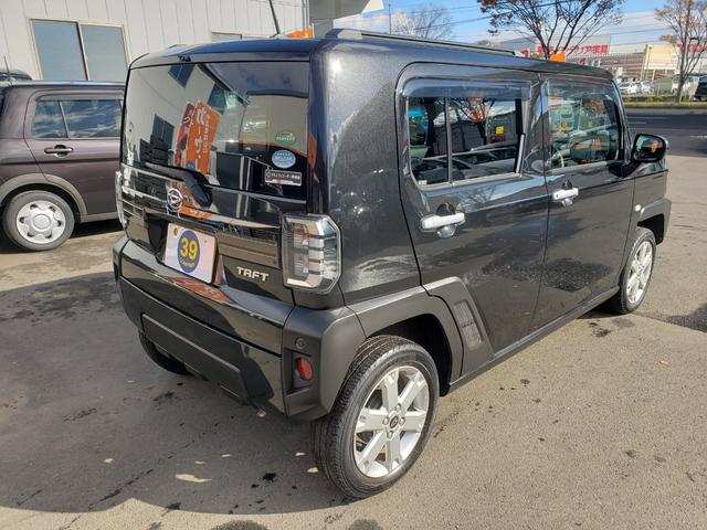 タフト Ｇ　禁煙車　車検Ｒ９／７　ＥＴＣ　バックカメラ　ＴＶ　クリアランスソナー　衝突被害軽減システム　オートハイビーム　オートライト　ＬＥＤライト　ヘッドライトウォッシャー　スマートキー　アイドリングストップ（15枚目）