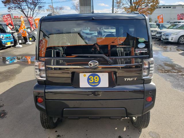 タフト Ｇ　禁煙車　車検Ｒ９／７　ＥＴＣ　バックカメラ　ＴＶ　クリアランスソナー　衝突被害軽減システム　オートハイビーム　オートライト　ＬＥＤライト　ヘッドライトウォッシャー　スマートキー　アイドリングストップ（16枚目）