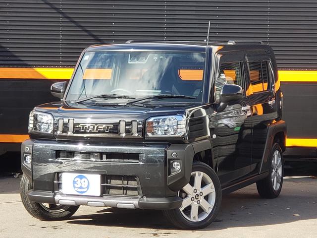 タフト Ｇ　禁煙車　車検Ｒ９／７　ＥＴＣ　バックカメラ　ＴＶ　クリアランスソナー　衝突被害軽減システム　オートハイビーム　オートライト　ＬＥＤライト　ヘッドライトウォッシャー　スマートキー　アイドリングストップ（23枚目）