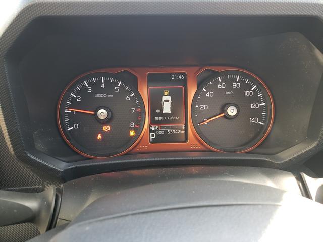タフト Ｇ　禁煙車　車検Ｒ９／７　ＥＴＣ　バックカメラ　ＴＶ　クリアランスソナー　衝突被害軽減システム　オートハイビーム　オートライト　ＬＥＤライト　ヘッドライトウォッシャー　スマートキー　アイドリングストップ（33枚目）