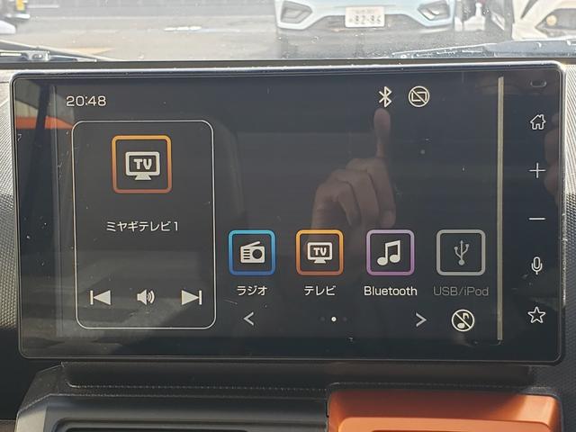 タフト Ｇ　禁煙車　車検Ｒ９／７　ＥＴＣ　バックカメラ　ＴＶ　クリアランスソナー　衝突被害軽減システム　オートハイビーム　オートライト　ＬＥＤライト　ヘッドライトウォッシャー　スマートキー　アイドリングストップ（35枚目）