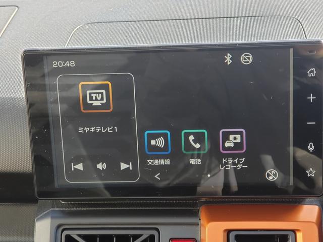 タフト Ｇ　禁煙車　車検Ｒ９／７　ＥＴＣ　バックカメラ　ＴＶ　クリアランスソナー　衝突被害軽減システム　オートハイビーム　オートライト　ＬＥＤライト　ヘッドライトウォッシャー　スマートキー　アイドリングストップ（36枚目）