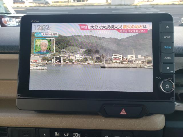 Ｎ－ＢＯＸ ベースグレード　コンフォートＰＧ　禁煙車　走行１２千Ｋｍ台　車検Ｒ９／２　両側電動スライドドア　ＥＴＣ　バックカメラ　フルセグナビ　クリアランスソナー　オートクルコン　衝突被害軽減システム　ＬＥＤライト　スマートキー（5枚目）