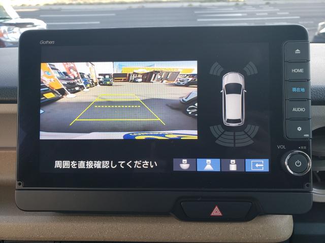 Ｎ－ＢＯＸ ベースグレード　コンフォートＰＧ　禁煙車　走行１２千Ｋｍ台　車検Ｒ９／２　両側電動スライドドア　ＥＴＣ　バックカメラ　フルセグナビ　クリアランスソナー　オートクルコン　衝突被害軽減システム　ＬＥＤライト　スマートキー（6枚目）
