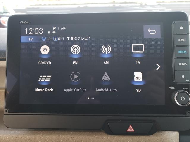 Ｎ－ＢＯＸ ベースグレード　コンフォートＰＧ　禁煙車　走行１２千Ｋｍ台　車検Ｒ９／２　両側電動スライドドア　ＥＴＣ　バックカメラ　フルセグナビ　クリアランスソナー　オートクルコン　衝突被害軽減システム　ＬＥＤライト　スマートキー（7枚目）