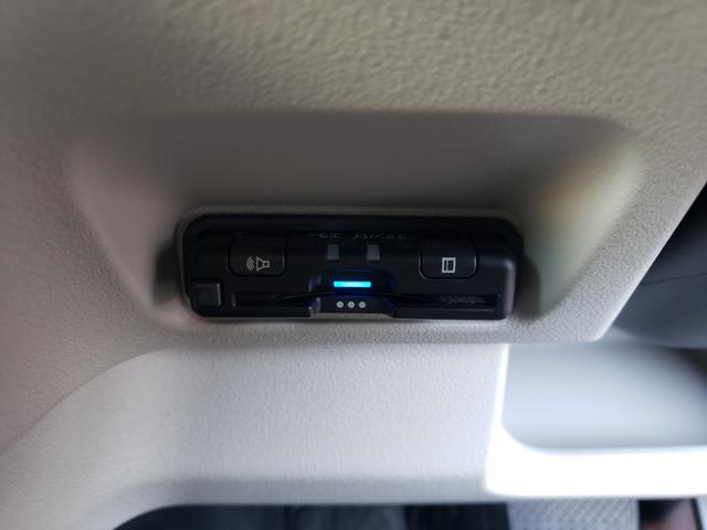 Ｎ－ＢＯＸ ベースグレード　コンフォートＰＧ　禁煙車　走行１２千Ｋｍ台　車検Ｒ９／２　両側電動スライドドア　ＥＴＣ　バックカメラ　フルセグナビ　クリアランスソナー　オートクルコン　衝突被害軽減システム　ＬＥＤライト　スマートキー（8枚目）