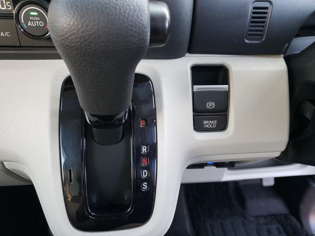 Ｎ－ＢＯＸ ベースグレード　コンフォートＰＧ　禁煙車　走行１２千Ｋｍ台　車検Ｒ９／２　両側電動スライドドア　ＥＴＣ　バックカメラ　フルセグナビ　クリアランスソナー　オートクルコン　衝突被害軽減システム　ＬＥＤライト　スマートキー（10枚目）