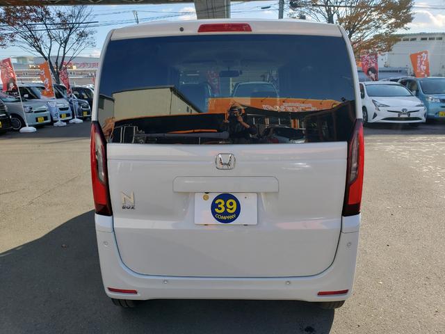 Ｎ－ＢＯＸ ベースグレード　コンフォートＰＧ　禁煙車　走行１２千Ｋｍ台　車検Ｒ９／２　両側電動スライドドア　ＥＴＣ　バックカメラ　フルセグナビ　クリアランスソナー　オートクルコン　衝突被害軽減システム　ＬＥＤライト　スマートキー（17枚目）