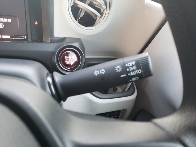 Ｎ－ＢＯＸ ベースグレード　コンフォートＰＧ　禁煙車　走行１２千Ｋｍ台　車検Ｒ９／２　両側電動スライドドア　ＥＴＣ　バックカメラ　フルセグナビ　クリアランスソナー　オートクルコン　衝突被害軽減システム　ＬＥＤライト　スマートキー（28枚目）