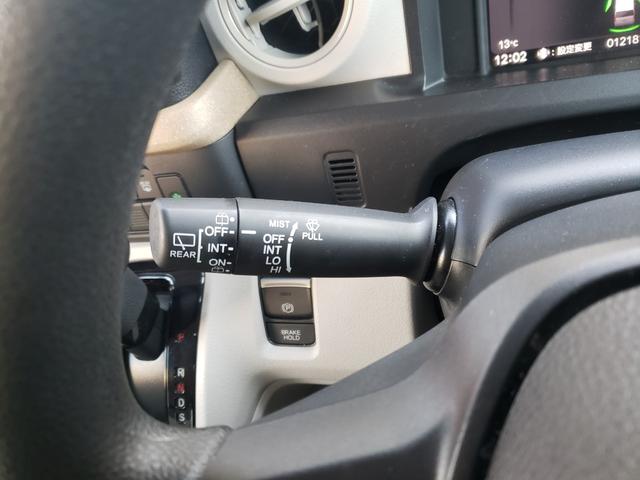 Ｎ－ＢＯＸ ベースグレード　コンフォートＰＧ　禁煙車　走行１２千Ｋｍ台　車検Ｒ９／２　両側電動スライドドア　ＥＴＣ　バックカメラ　フルセグナビ　クリアランスソナー　オートクルコン　衝突被害軽減システム　ＬＥＤライト　スマートキー（29枚目）