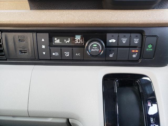 Ｎ－ＢＯＸ ベースグレード　コンフォートＰＧ　禁煙車　走行１２千Ｋｍ台　車検Ｒ９／２　両側電動スライドドア　ＥＴＣ　バックカメラ　フルセグナビ　クリアランスソナー　オートクルコン　衝突被害軽減システム　ＬＥＤライト　スマートキー（32枚目）