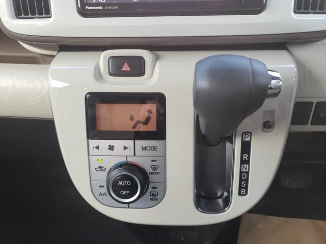 ムーヴキャンバス ＧメイクアップＶＳ　ＳＡＩＩＩ　ワンオーナー　禁煙車　走行２３千Ｋｍ台　全周囲カメラ　両側電動スライドドア　ナビ　ＴＶ　衝突被害軽減システム　オートハイビーム　オートライト　ＬＥＤライト　スマートキー　電格ミラー　シートヒーター（8枚目）