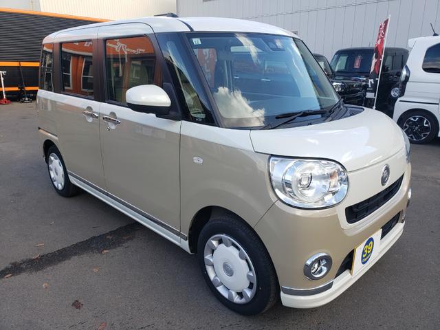 ムーヴキャンバス ＧメイクアップＶＳ　ＳＡＩＩＩ　ワンオーナー　禁煙車　走行２３千Ｋｍ台　全周囲カメラ　両側電動スライドドア　ナビ　ＴＶ　衝突被害軽減システム　オートハイビーム　オートライト　ＬＥＤライト　スマートキー　電格ミラー　シートヒーター（15枚目）