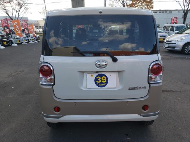 ムーヴキャンバス ＧメイクアップＶＳ　ＳＡＩＩＩ　ワンオーナー　禁煙車　走行２３千Ｋｍ台　全周囲カメラ　両側電動スライドドア　ナビ　ＴＶ　衝突被害軽減システム　オートハイビーム　オートライト　ＬＥＤライト　スマートキー　電格ミラー　シートヒーター（18枚目）