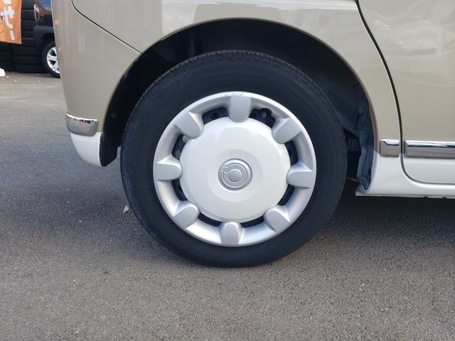 ムーヴキャンバス ＧメイクアップＶＳ　ＳＡＩＩＩ　ワンオーナー　禁煙車　走行２３千Ｋｍ台　全周囲カメラ　両側電動スライドドア　ナビ　ＴＶ　衝突被害軽減システム　オートハイビーム　オートライト　ＬＥＤライト　スマートキー　電格ミラー　シートヒーター（22枚目）