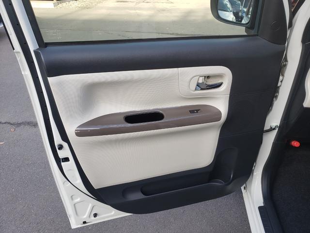 ムーヴキャンバス ＧメイクアップＶＳ　ＳＡＩＩＩ　ワンオーナー　禁煙車　走行２３千Ｋｍ台　全周囲カメラ　両側電動スライドドア　ナビ　ＴＶ　衝突被害軽減システム　オートハイビーム　オートライト　ＬＥＤライト　スマートキー　電格ミラー　シートヒーター（46枚目）