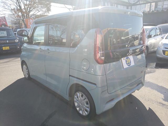 ルークス Ｘ　禁煙車　走行３５千Ｋｍ台　ドラレコ　ＥＴＣ　全周囲カメラ　両側スライド・片側電動　フルセグナビ　クリアランスソナー　衝突被害軽減システム　オートライト　スマートキー　アイドリングストップ　電格ミラー（17枚目）