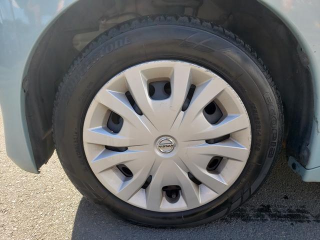 ルークス Ｘ　禁煙車　走行３５千Ｋｍ台　ドラレコ　ＥＴＣ　全周囲カメラ　両側スライド・片側電動　フルセグナビ　クリアランスソナー　衝突被害軽減システム　オートライト　スマートキー　アイドリングストップ　電格ミラー（32枚目）