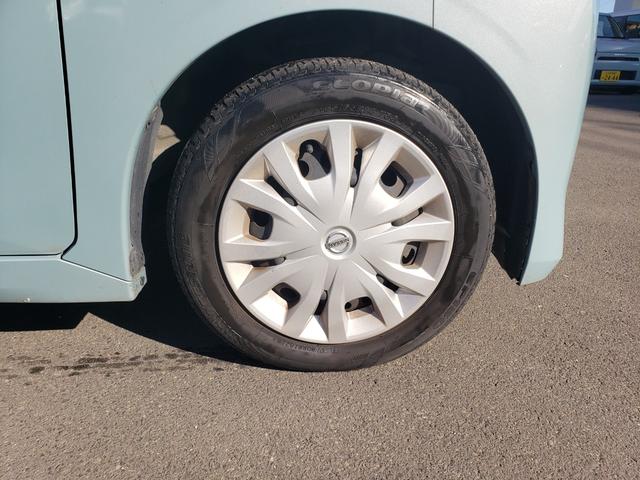 ルークス Ｘ　禁煙車　走行３５千Ｋｍ台　ドラレコ　ＥＴＣ　全周囲カメラ　両側スライド・片側電動　フルセグナビ　クリアランスソナー　衝突被害軽減システム　オートライト　スマートキー　アイドリングストップ　電格ミラー（34枚目）