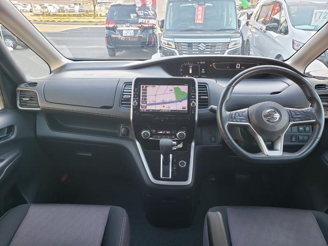 セレナ ハイウェイスター Vセレクション 禁煙車 9インチフルセグナビ ドラレコ 後席モニター ETC バックカメラ オートクルコン 衝突被害軽減システム 両側ハンズフリー電動スライドドア LEDライト スマートキー アイドリングストップ(2枚目)