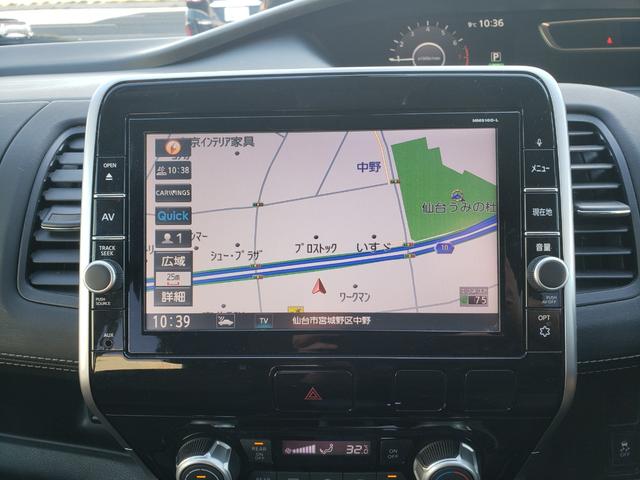 セレナ ハイウェイスター Vセレクション 禁煙車 9インチフルセグナビ ドラレコ 後席モニター ETC バックカメラ オートクルコン 衝突被害軽減システム 両側ハンズフリー電動スライドドア LEDライト スマートキー アイドリングストップ(3枚目)