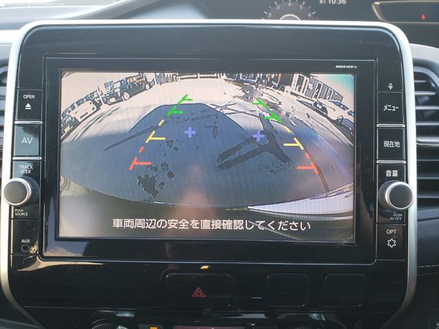 セレナ ハイウェイスター Vセレクション 禁煙車 9インチフルセグナビ ドラレコ 後席モニター ETC バックカメラ オートクルコン 衝突被害軽減システム 両側ハンズフリー電動スライドドア LEDライト スマートキー アイドリングストップ(5枚目)