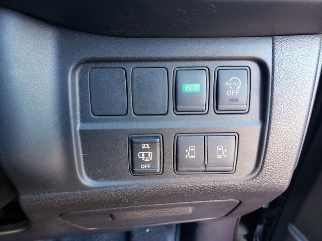 セレナ ハイウェイスター Vセレクション 禁煙車 9インチフルセグナビ ドラレコ 後席モニター ETC バックカメラ オートクルコン 衝突被害軽減システム 両側ハンズフリー電動スライドドア LEDライト スマートキー アイドリングストップ(6枚目)