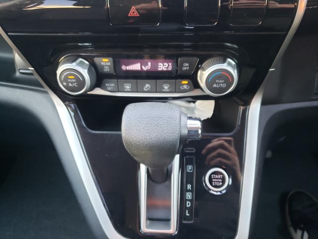 セレナ ハイウェイスター Vセレクション 禁煙車 9インチフルセグナビ ドラレコ 後席モニター ETC バックカメラ オートクルコン 衝突被害軽減システム 両側ハンズフリー電動スライドドア LEDライト スマートキー アイドリングストップ(9枚目)