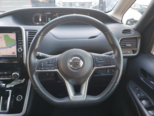 セレナ ハイウェイスター Vセレクション 禁煙車 9インチフルセグナビ ドラレコ 後席モニター ETC バックカメラ オートクルコン 衝突被害軽減システム 両側ハンズフリー電動スライドドア LEDライト スマートキー アイドリングストップ(10枚目)