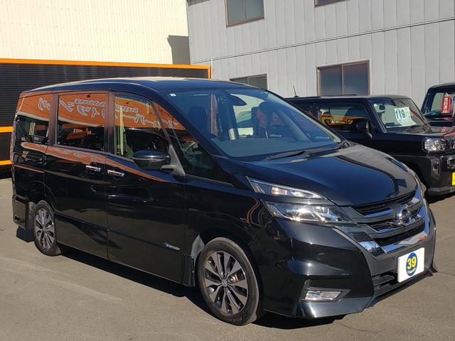 セレナ ハイウェイスター Vセレクション 禁煙車 9インチフルセグナビ ドラレコ 後席モニター ETC バックカメラ オートクルコン 衝突被害軽減システム 両側ハンズフリー電動スライドドア LEDライト スマートキー アイドリングストップ(13枚目)