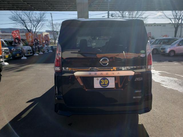 セレナ ハイウェイスター Vセレクション 禁煙車 9インチフルセグナビ ドラレコ 後席モニター ETC バックカメラ オートクルコン 衝突被害軽減システム 両側ハンズフリー電動スライドドア LEDライト スマートキー アイドリングストップ(16枚目)