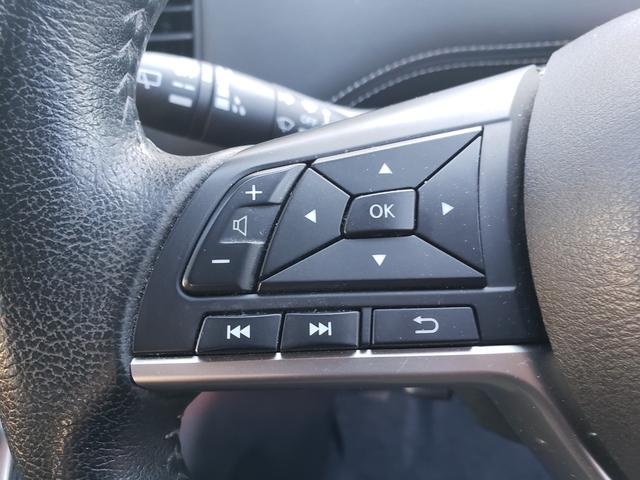 セレナ ハイウェイスター Vセレクション 禁煙車 9インチフルセグナビ ドラレコ 後席モニター ETC バックカメラ オートクルコン 衝突被害軽減システム 両側ハンズフリー電動スライドドア LEDライト スマートキー アイドリングストップ(35枚目)