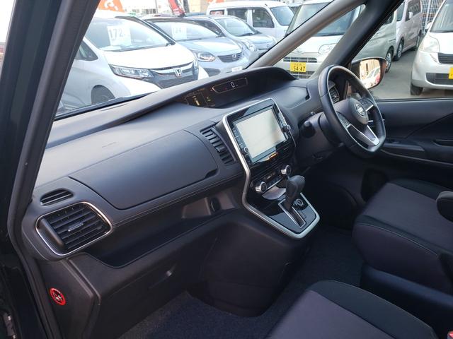 セレナ ハイウェイスター Vセレクション 禁煙車 9インチフルセグナビ ドラレコ 後席モニター ETC バックカメラ オートクルコン 衝突被害軽減システム 両側ハンズフリー電動スライドドア LEDライト スマートキー アイドリングストップ(47枚目)