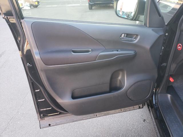 セレナ ハイウェイスター Vセレクション 禁煙車 9インチフルセグナビ ドラレコ 後席モニター ETC バックカメラ オートクルコン 衝突被害軽減システム 両側ハンズフリー電動スライドドア LEDライト スマートキー アイドリングストップ(53枚目)