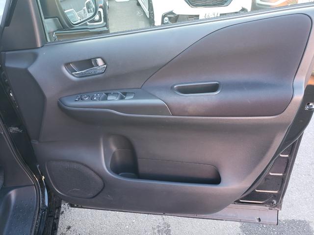 セレナ ハイウェイスター Vセレクション 禁煙車 9インチフルセグナビ ドラレコ 後席モニター ETC バックカメラ オートクルコン 衝突被害軽減システム 両側ハンズフリー電動スライドドア LEDライト スマートキー アイドリングストップ(54枚目)