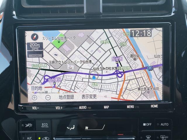 プリウス Ａツーリングセレクション　禁煙車　モデリスタエアロ　９型フルセグナビ　クールグレーレザーシート　ＥＴＣ　クリアランスソナー　レーンアシスト　　パークアシスト　衝突被害軽減システム　バックカメラ　オートハイビーム　オートライト（4枚目）