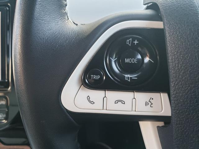 プリウス Ａツーリングセレクション　禁煙車　モデリスタエアロ　９型フルセグナビ　クールグレーレザーシート　ＥＴＣ　クリアランスソナー　レーンアシスト　　パークアシスト　衝突被害軽減システム　バックカメラ　オートハイビーム　オートライト（38枚目）