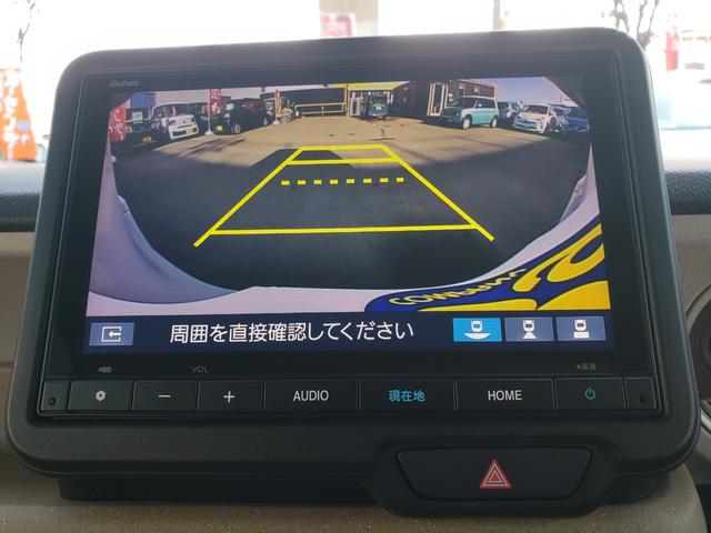 N-BOX ベースグレード ワンオーナー 禁煙車 走行16千Km台 ドライブレコーダー バックカメラ 両側電動スライドドア ナビ TV クリアランスソナー オートクルコン レーンアシスト 衝突被害軽減システム LEDヘッドランプ(3枚目)