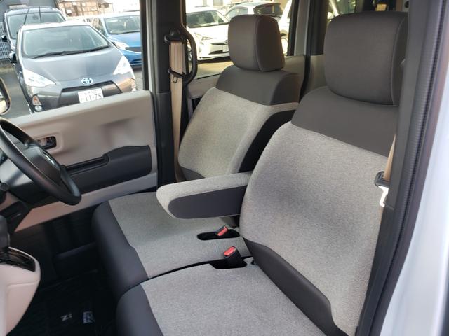 N-BOX ベースグレード ワンオーナー 禁煙車 走行16千Km台 ドライブレコーダー バックカメラ 両側電動スライドドア ナビ TV クリアランスソナー オートクルコン レーンアシスト 衝突被害軽減システム LEDヘッドランプ(22枚目)
