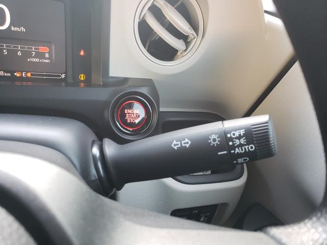 N-BOX ベースグレード ワンオーナー 禁煙車 走行16千Km台 ドライブレコーダー バックカメラ 両側電動スライドドア ナビ TV クリアランスソナー オートクルコン レーンアシスト 衝突被害軽減システム LEDヘッドランプ(26枚目)