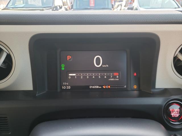 N-BOX ベースグレード ワンオーナー 禁煙車 走行16千Km台 ドライブレコーダー バックカメラ 両側電動スライドドア ナビ TV クリアランスソナー オートクルコン レーンアシスト 衝突被害軽減システム LEDヘッドランプ(31枚目)