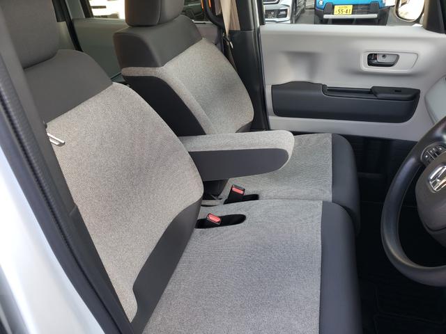 N-BOX ベースグレード ワンオーナー 禁煙車 走行16千Km台 ドライブレコーダー バックカメラ 両側電動スライドドア ナビ TV クリアランスソナー オートクルコン レーンアシスト 衝突被害軽減システム LEDヘッドランプ(44枚目)