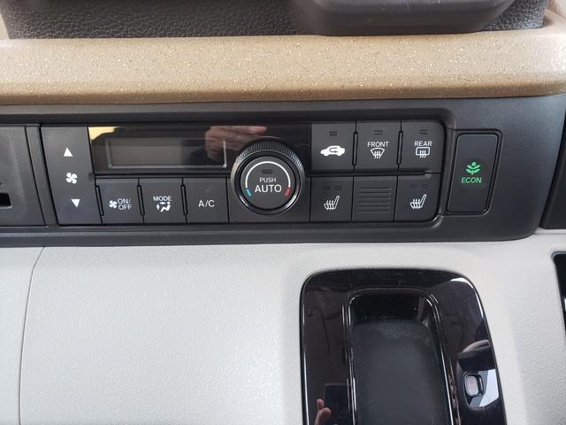 N-BOX ベースグレード ワンオーナー 禁煙車 走行16千Km台 ドライブレコーダー バックカメラ 両側電動スライドドア ナビ TV クリアランスソナー オートクルコン レーンアシスト 衝突被害軽減システム LEDヘッドランプ(45枚目)