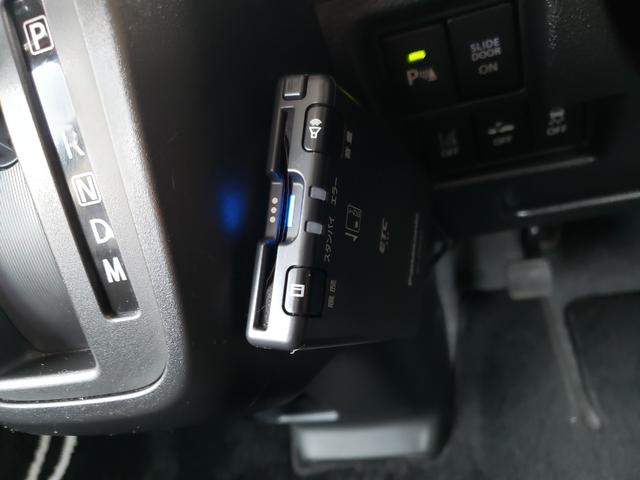 スペーシアギア ハイブリッドＸＺ　ターボ　禁煙車　走行２８千Ｋｍ台　フルセグナビ　ドラレコ　ＥＴＣ　両側電動スライドドア　クリアランスソナー　オートクルーズコントロール　レーンアシスト　衝突被害軽減システム　オートライト　ＬＥＤライト（9枚目）