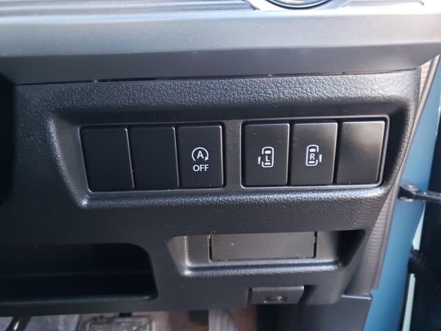 スペーシアギア ハイブリッドＸＺ　ターボ　禁煙車　走行２８千Ｋｍ台　フルセグナビ　ドラレコ　ＥＴＣ　両側電動スライドドア　クリアランスソナー　オートクルーズコントロール　レーンアシスト　衝突被害軽減システム　オートライト　ＬＥＤライト（11枚目）