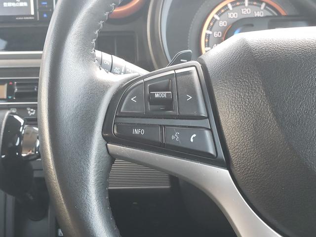 スペーシアギア ハイブリッドＸＺ　ターボ　禁煙車　走行２８千Ｋｍ台　フルセグナビ　ドラレコ　ＥＴＣ　両側電動スライドドア　クリアランスソナー　オートクルーズコントロール　レーンアシスト　衝突被害軽減システム　オートライト　ＬＥＤライト（30枚目）