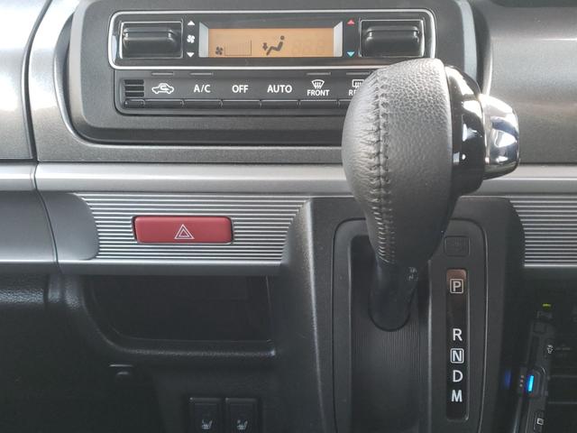 スペーシアギア ハイブリッドＸＺ　ターボ　禁煙車　走行２８千Ｋｍ台　フルセグナビ　ドラレコ　ＥＴＣ　両側電動スライドドア　クリアランスソナー　オートクルーズコントロール　レーンアシスト　衝突被害軽減システム　オートライト　ＬＥＤライト（36枚目）